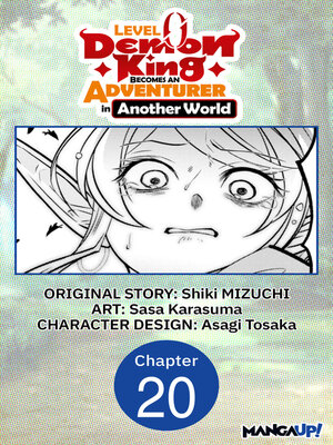 cover image of Level 0 Demon King Becomes an Adventurer in Another World, Volume 20